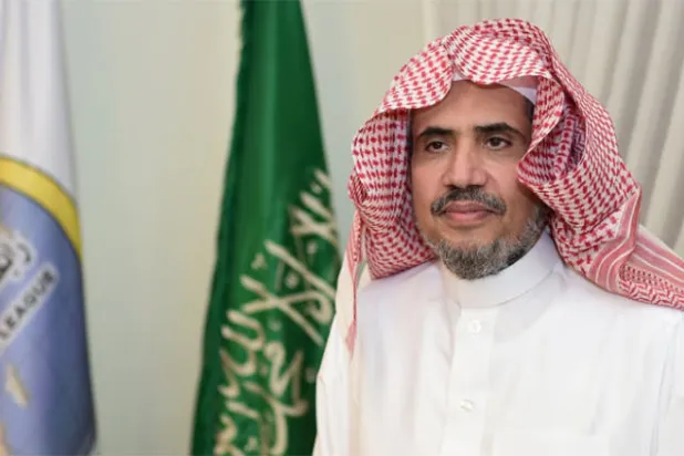 العيسى يدعو الأقليات المسلمة للالتزام بقوانين بلدانها