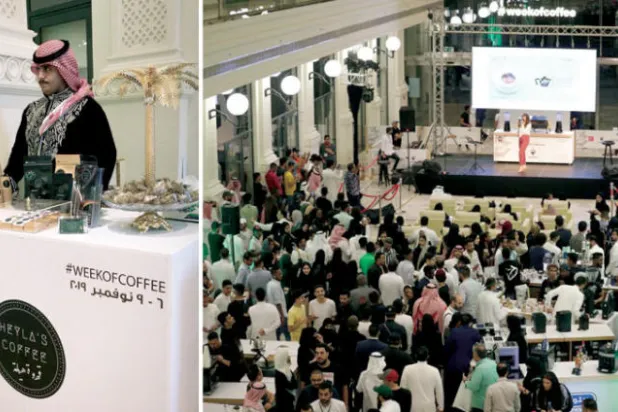 منافسة سعودية في أسبوع القهوة العالمي... و«البن» الجازاني حاضر