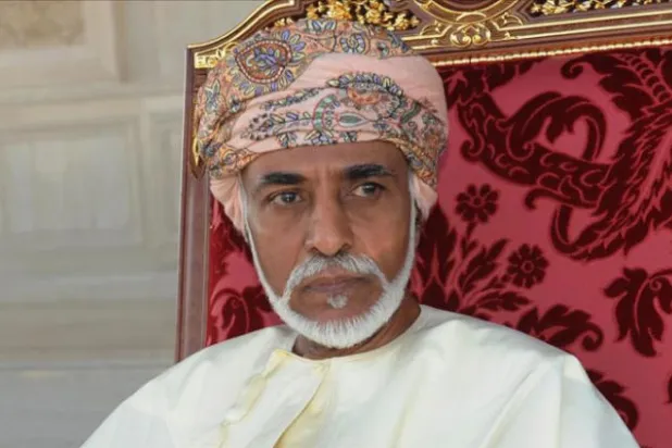 15 امرأة في تشكيلة مجلس الدولة العماني الجديد