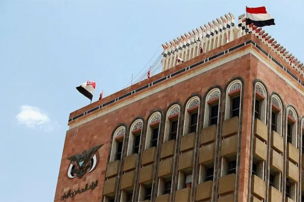 Yemen Merkez Bankası: Riyad Anlaşması'nın olumlu yansımaları olacak ve bütçe açığı azalacak