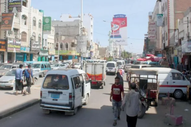 پرسو عدن شہر کے منظر کو دیکھا جا سکتا ہے