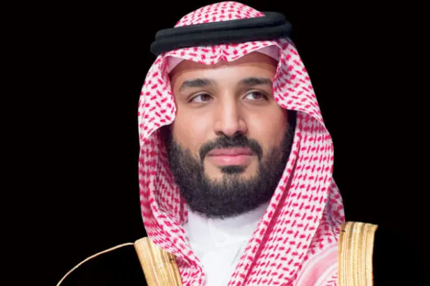 ولي العهد السعودي يرأس اجتماع مجمع خادم الحرمين للحديث النبوي