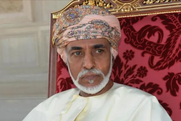 Umman Devlet Konsey'nde 15 kadın üye yer alıyor