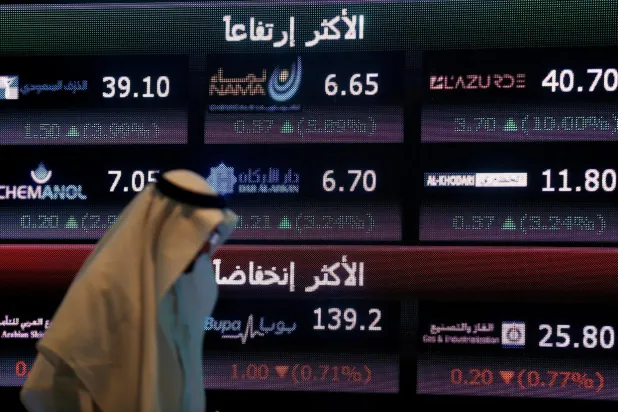 Saudi Companies to Conclude Announcing Financial Results on Monday