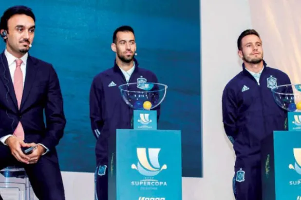 سعودی برای ۳ سال میزبان سوپرجام اسپانیا شد
