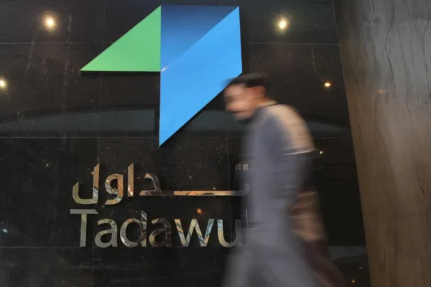 Companies Listed on 'Tadawul' Make Profits Worth 17B in 9 Months