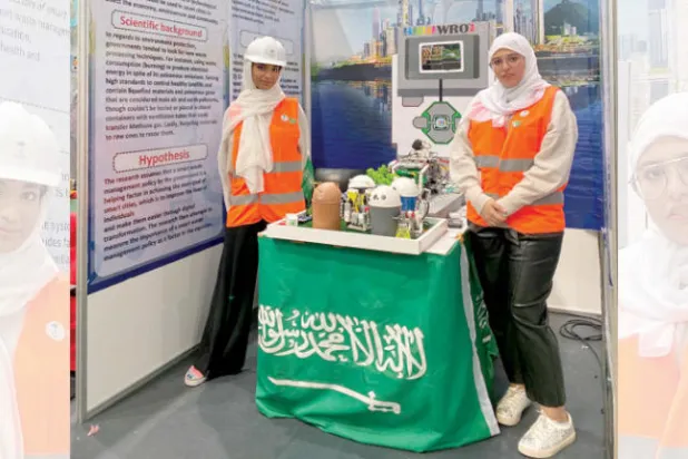 السعودية تحقق مركزاً متقدماً في {الأولمبياد العالمي للروبوت}