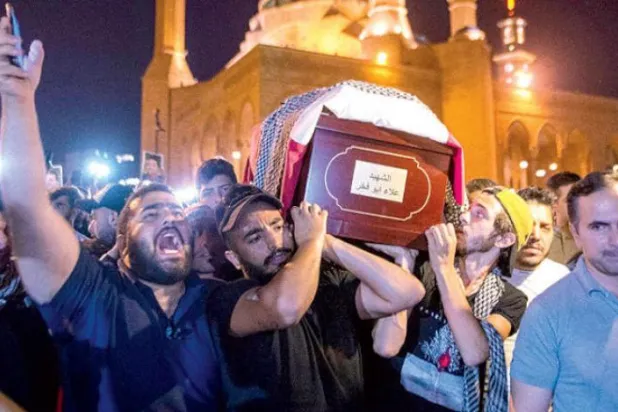 تحریک پر حملے کے بعد عون مظاہرہ کے نشانہ پر