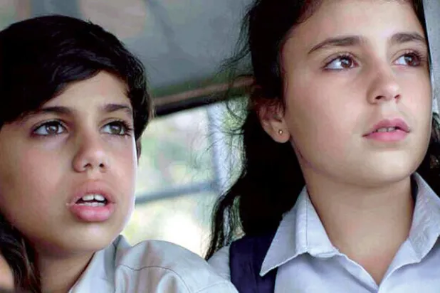 الفيلم اللبناني «1982»