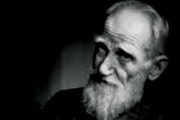 جورج برنادشو