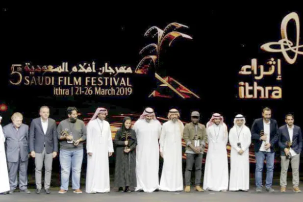 مهرجان أفلام السعودية ينطلق بدورته السادسة في أبريل المقبل
