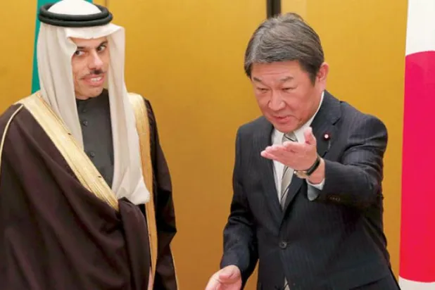 Saudi Arabia Takes over Presidency of G20 Meetings