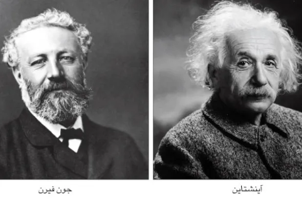 القوة الكامنة خلف الأفكار «المُهملة»