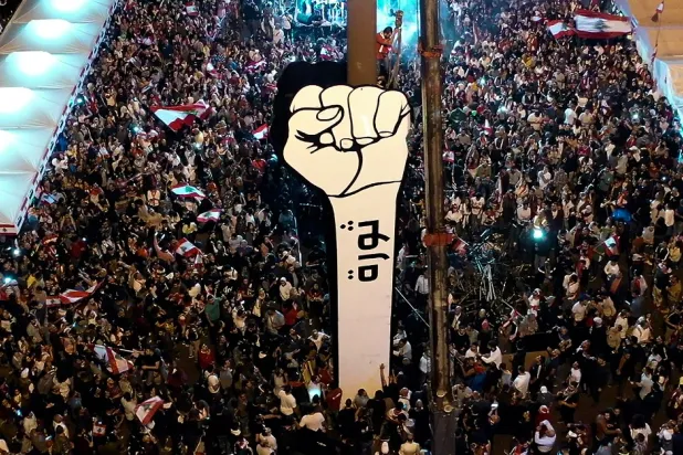 Exclusive - Potential Structures of New Lebanese Government