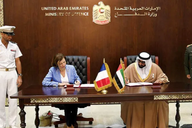 أوروبا تتخذ أبوظبي مقراً لقيادتها لمراقبة الملاحة في الخليج