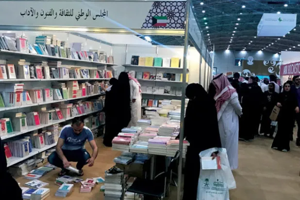 معرض الكويت للكتاب... من دون جدل مع الرقابة ونجاح «عالماشي»
