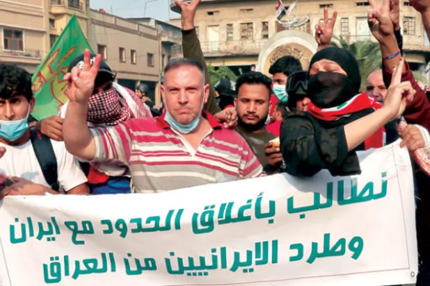 نعومة السيستاني وقبضة خامنئي في وجه مظاهرات العراق وإيران