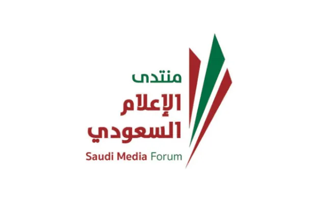 الاتصال والسياسة والدبلوماسية تحت سقف واحد في الرياض
