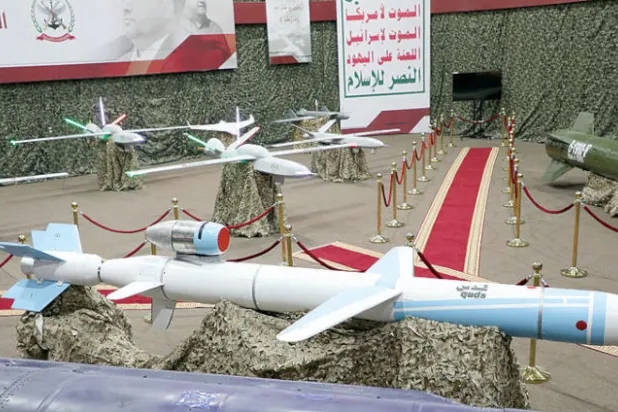 «الدرونز» الإيرانية... «الإرهاب الجديد»