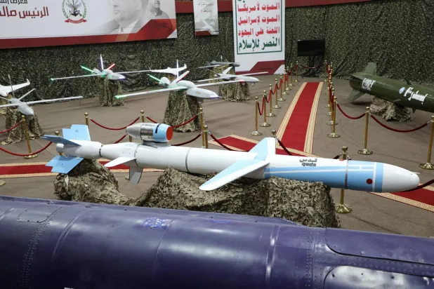 Iranian Drones: New Terrorism