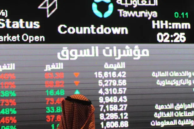 Foreign Investments in Saudi Stock Market Reach New Record High