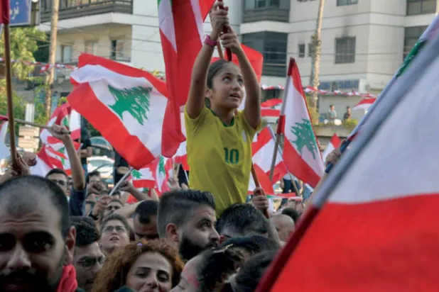 الانتفاضة اللبنانية