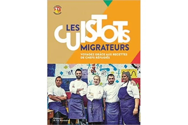 كتاب فرنسي يحتفي بتجربة طهاة لاجئين من 5 دول