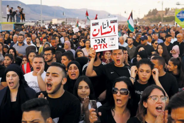 تمييز في ميزانية التعليم في إسرائيل لصالح اليهود