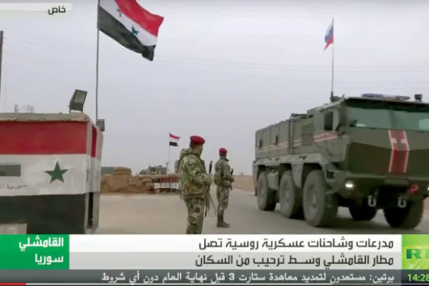 روسيا تعزز قواتها في القامشلي... ومملوك يلتقي العشائر في مطارها