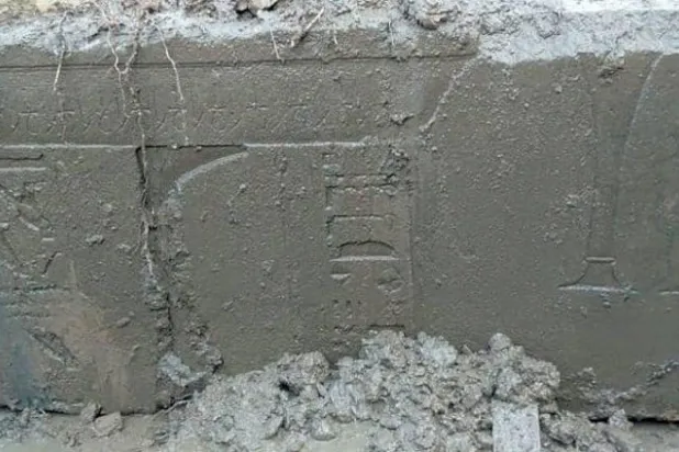 مصر: الكشف عن 19 كتلة أثرية ضخمة في «ميت رهينة»