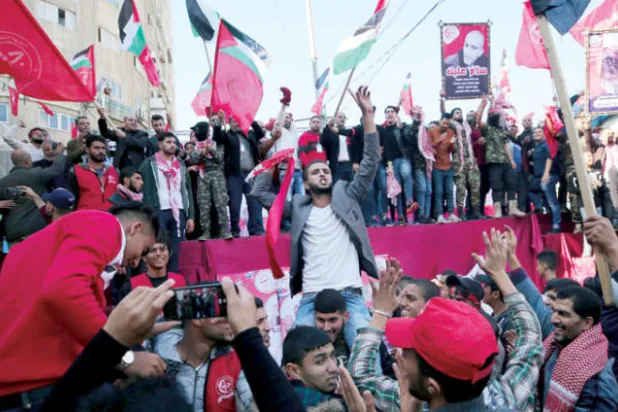 القيادة الفلسطينية تعدّ قرار الكونغرس الداعم لحل الدولتين «ضربة لترمب»