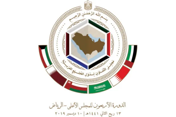 الامتحان الحقيقي لمجلس التعاون... مهارة التعامل رغم أزمة قطر