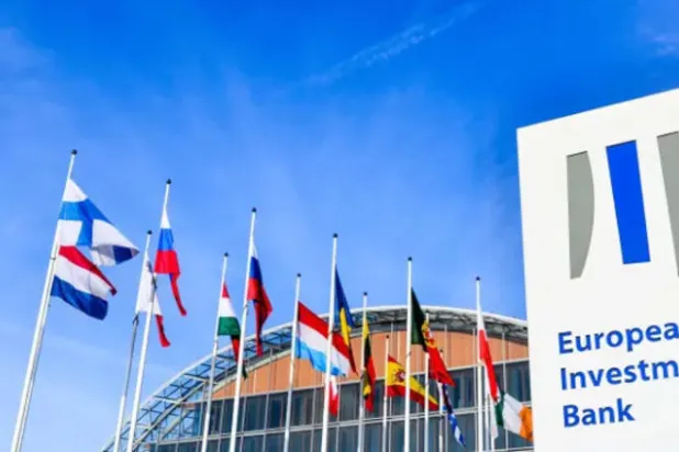 مصرف الاستثمار الأوروبي يمتنع عن تمويل مشاريع إنتاج الغاز