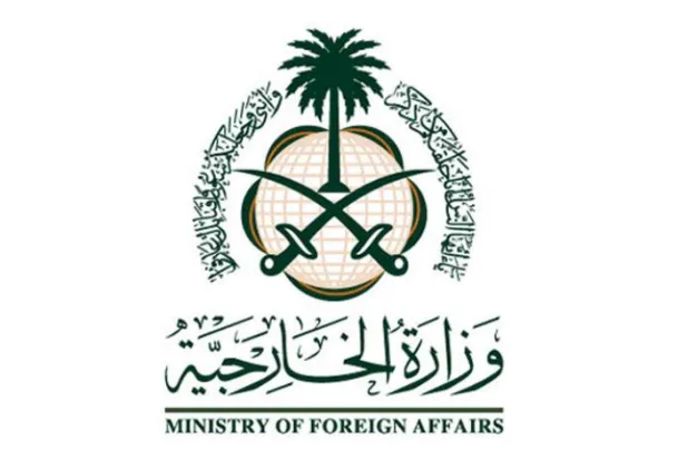 Suudi Arabistan ve Bahreyn ABD ile Sudan arasında büyükelçi atanmasından memnun