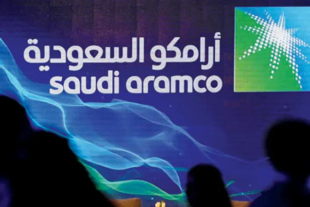 سوق الأسهم السعودية تختتم اليوم مرحلة «ما قبل أرامكو»