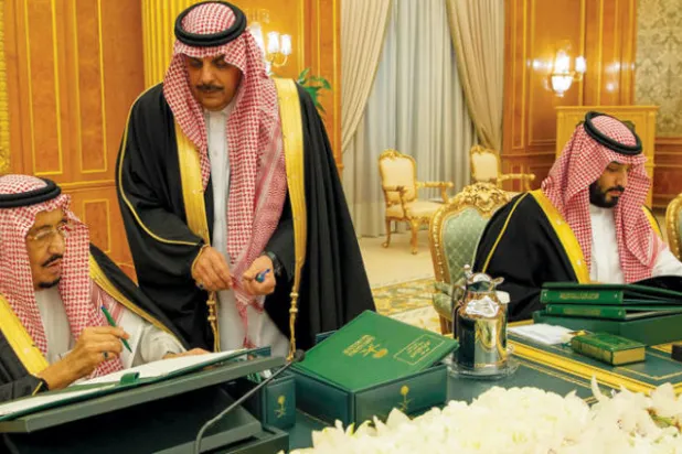 ميزانية السعودية 2020... كفاءة الإنفاق وإدامة النمو