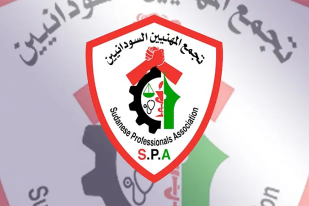 «تجمع المهنيين» في السودان يرفض دعوات تغيير الحكومة