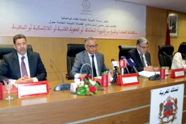 المغرب: إنجاز دليل استرشادي في مجال مناهضة التعذيب