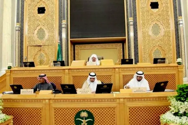 السعودية: الحكم بالقتل لمهاجم منفذ الوديعة