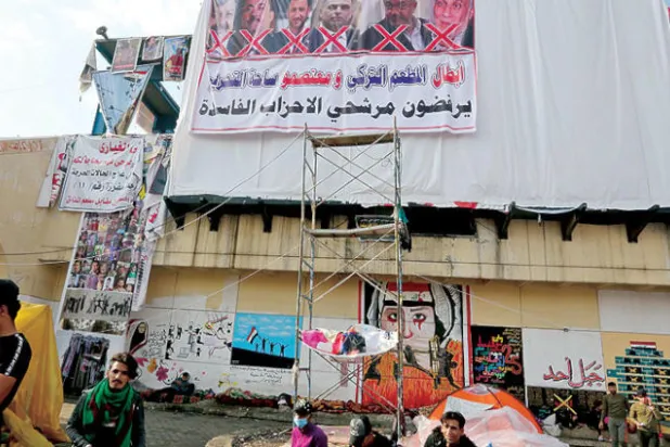 الحراك يحدد شروطه لخلافة عبد المهدي