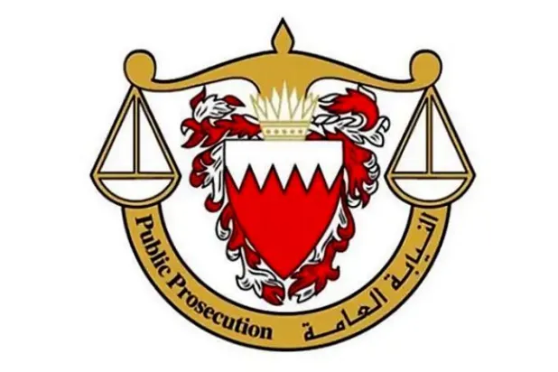 Bahreyn'de yargılanan 8 sanığa müebbet