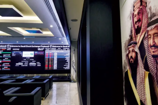 شاشة التداول تؤكد صدقية التقييم العادل لقيمة «أرامكو» السوقية
