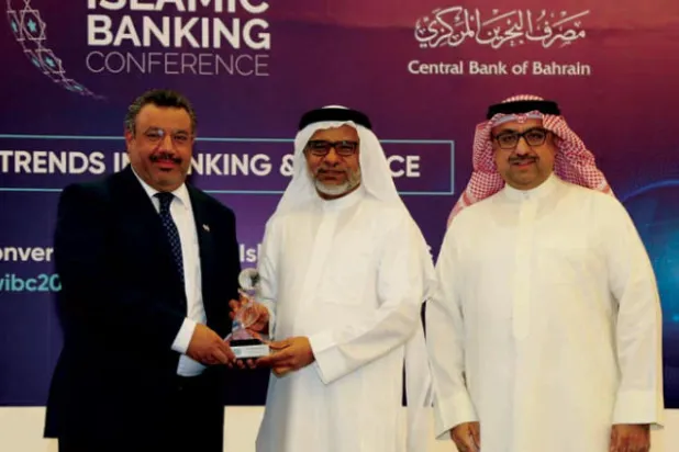 مجموعة «جي إف إتش» المالية  تفوز بجائزة أفضل مصرف إسلامي استثماري