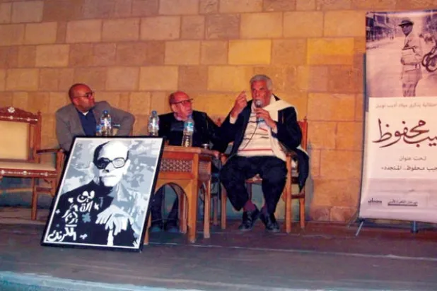 الجامعة الأميركية تؤجل {جائزة محفوظ} إلى العام المقبل... وندوتان في ذكرى ميلاده