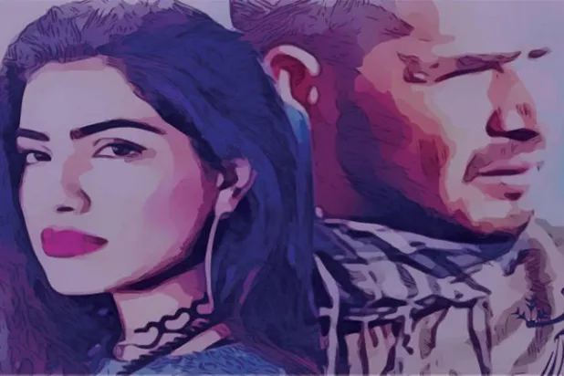 قصة قصيرة: السيدة سين