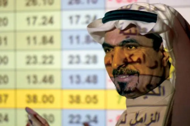 ارزش کل سهام آرامکو در دومین جلسه فروش از مرز دو تریلیون دلار عبور کرد