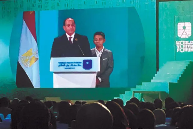 «منتدى شباب العالم» يختتم بقرارات حول «الهجرة» و«التعاون المتوسطي»