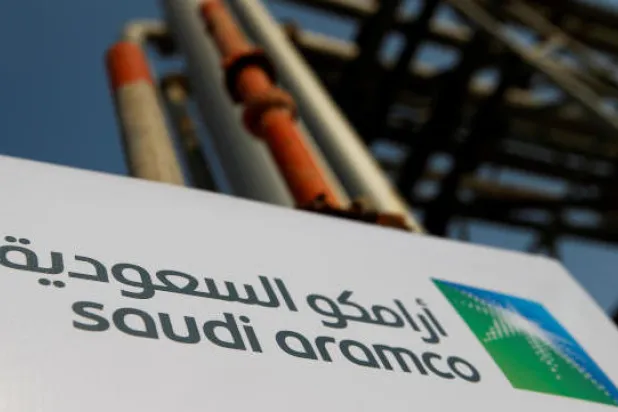 «أرامكو» السعودية تستحوذ على 17 % من «هيونداي أويل بنك» الكورية