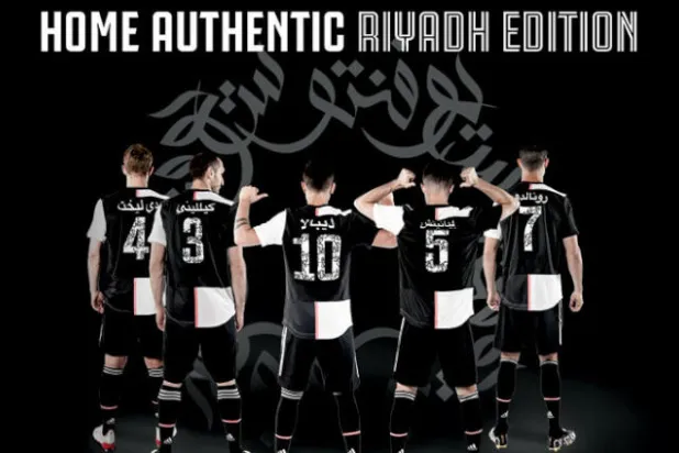 يوفنتوس يعلن عن قمصان لـ«السوبر» باللغة العربية