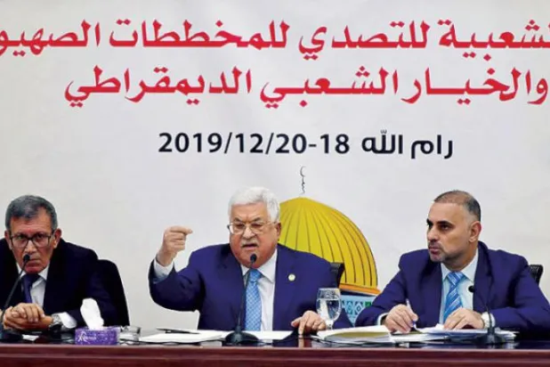 پرسو شام عباس کو فتح تحریک کے انقلابی کونسل کے اجلاس کے دوران دیکھا جا سکتا ہے